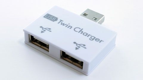 seria-usb-chargerandhub03