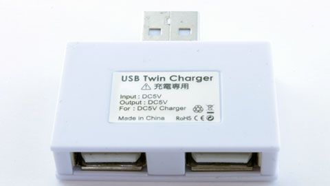 seria-usb-chargerandhub04