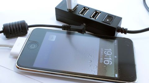 seria-usb-chargerandhub11