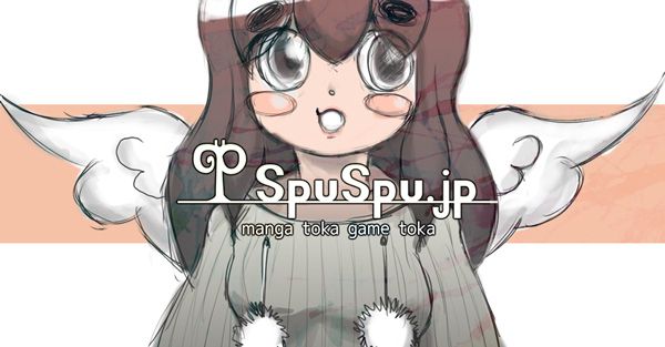 spuspu-hedder-tenshichan