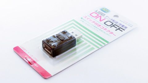 100yen-onfff-usb02