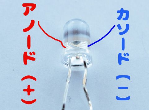 100yen-ledtracer02re-31