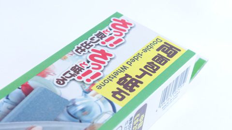 kaeshin-jisaku-ptbstrt07