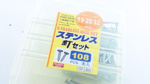 kaeshin-jisaku-ptbstrt12