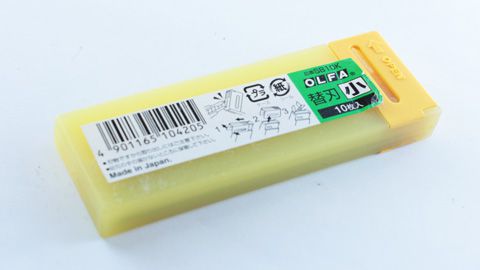 kaeshin-jisaku-ptbstrt14